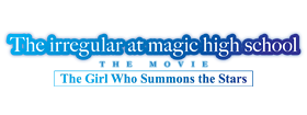The irregular at magic high school The Movie -The Girl Who Summons the Stars-